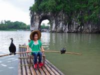 Elephant Trunk Hill Guilin
