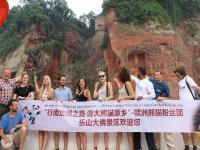 Leshan Giant Buddha Tour