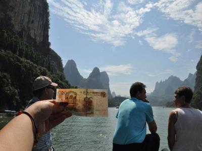 Li River 