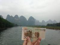 Li River 