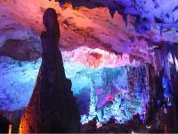 Reed Flute Cave