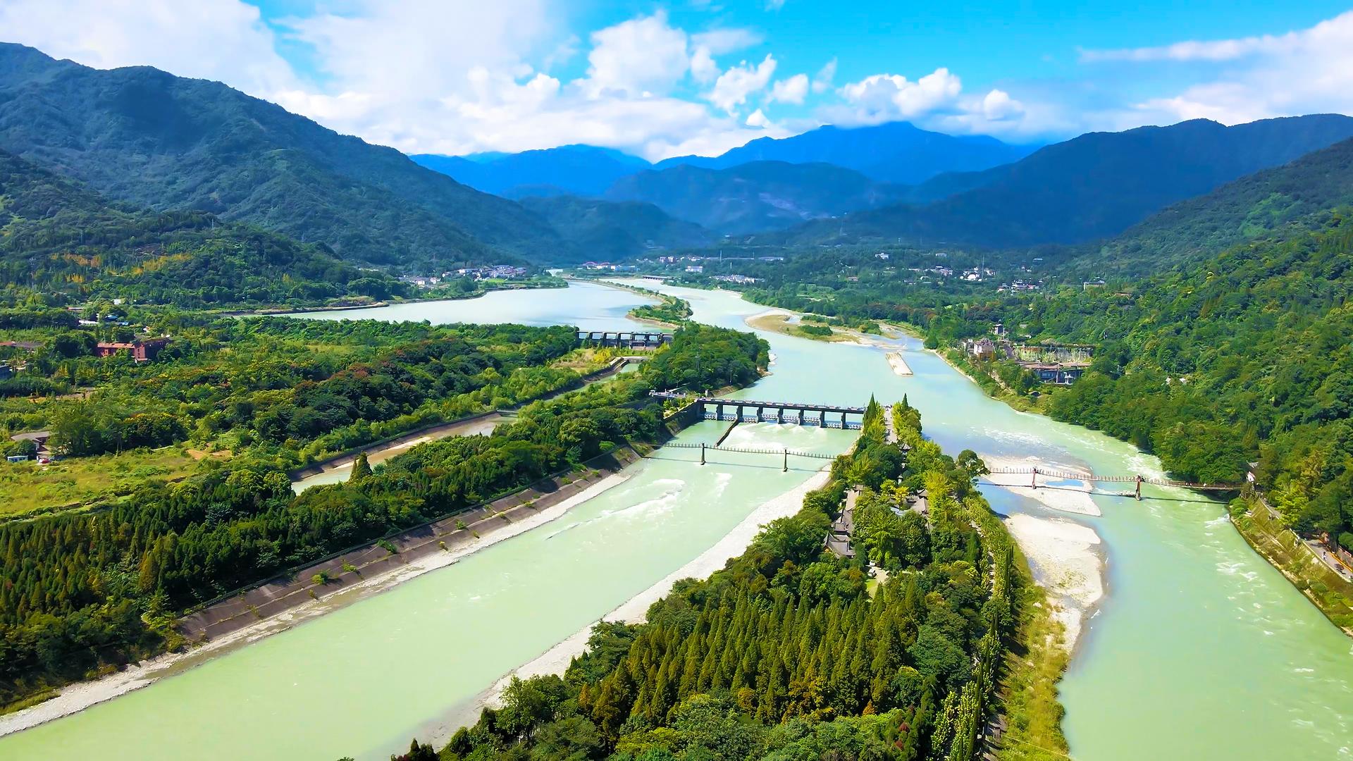 Dujiangyan Irrigation System