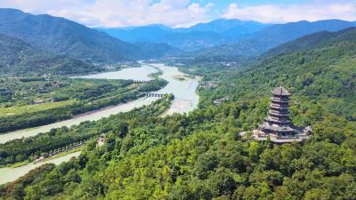 Dujiangyan Irrigation System