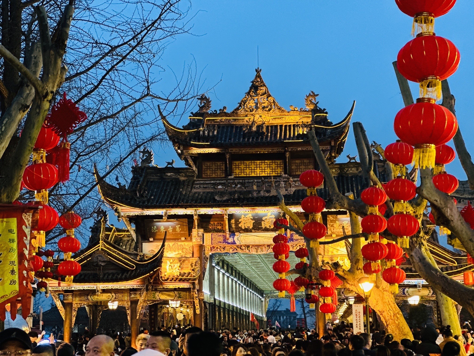 Guanxian Ancient City