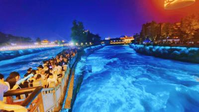 Guanxian Ancient City