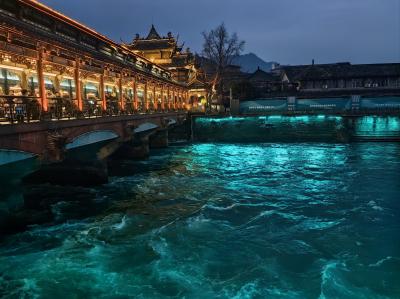 Guanxian Ancient City