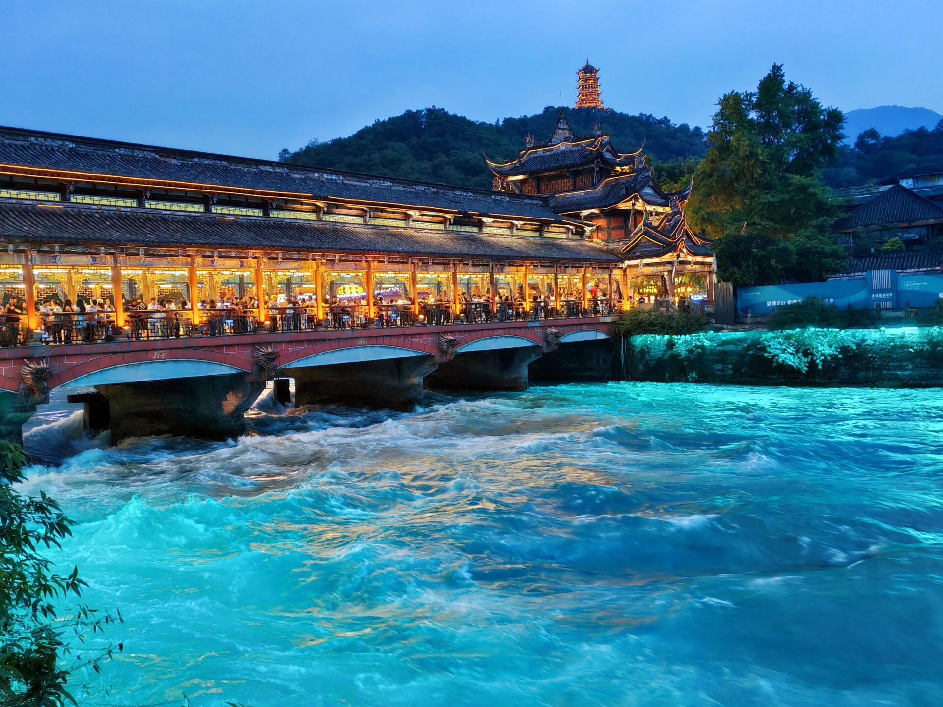 Guanxian Ancient City