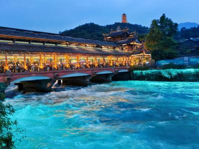 Guanxian Ancient City