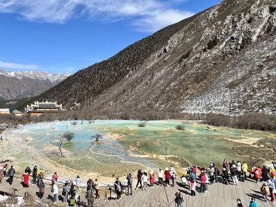 Huanglong Scenic and Historic Interest Area, China
