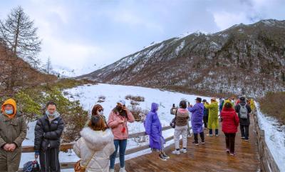Huanglong Scenic and Historic Interest Area