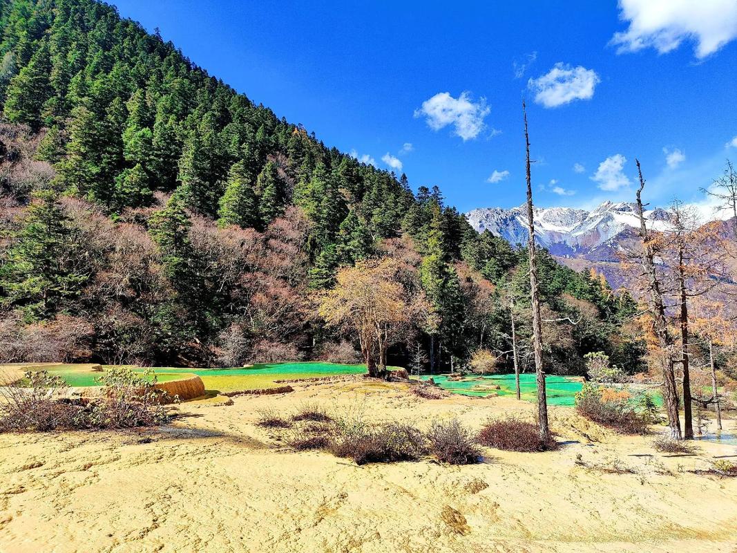 Huanglong Scenic and Historic Interest Area