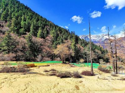 Huanglong Scenic and Historic Interest Area