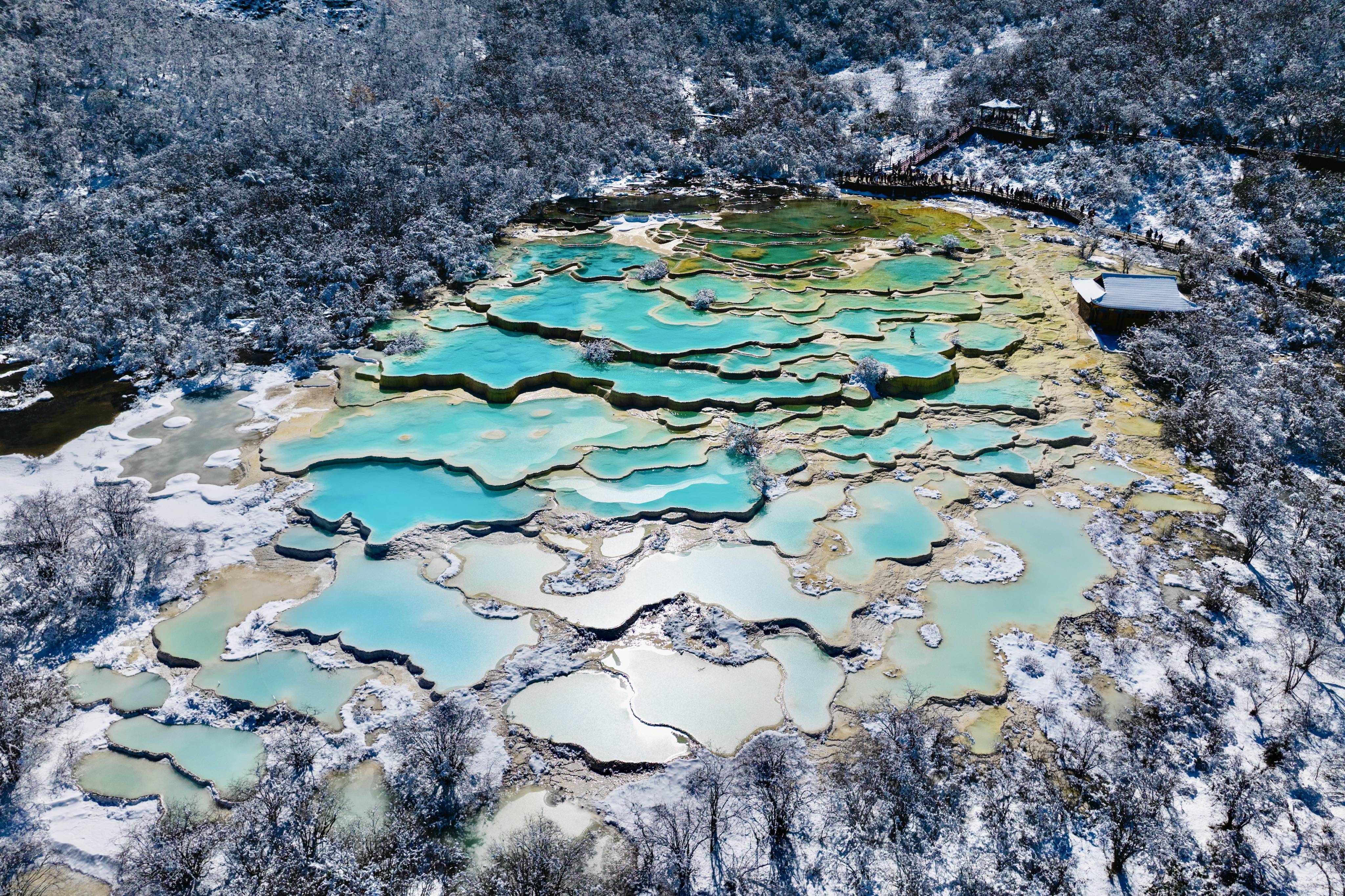 Huanglong Scenic and Historic Interest Area