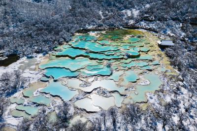 Huanglong Scenic and Historic Interest Area