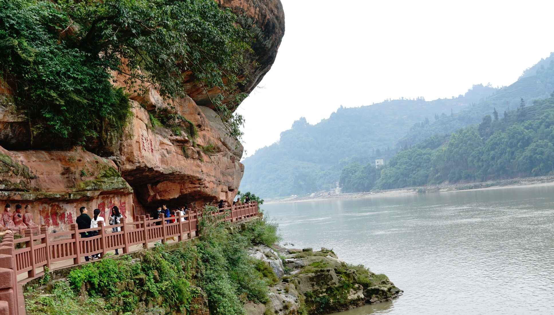 Qianfo Cliff