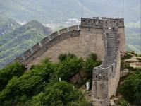 Badaling Great Wall