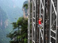 Bailong Elevator
