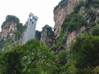 Bailong Elevator Zhangjiajie