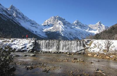 Bipenggou Valley