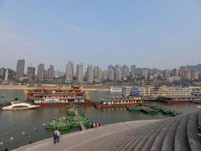 Chaotianmen Port Chongqing 