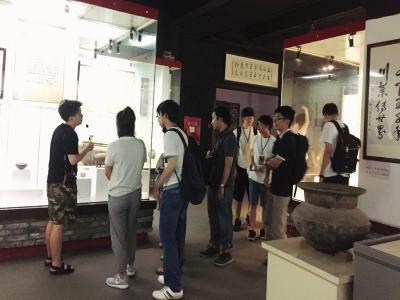 Chengdu Chuancai Museum