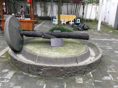 Chengdu Chuancai Museum