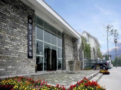 Chengdu Chuancai Museum