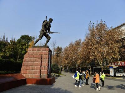 Chengdu People's Park