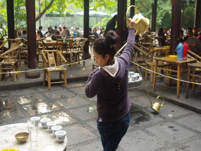 Chengdu People's Park