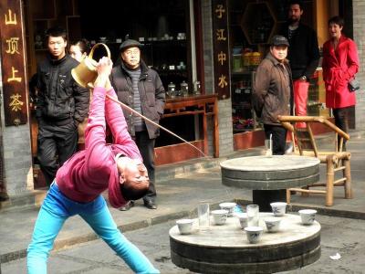 Chengdu People's Park