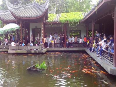 Chengdu People's Park