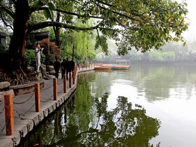 Chengdu People's Park