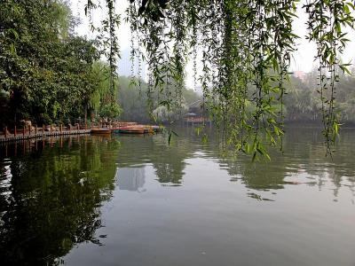 Chengdu People's Park