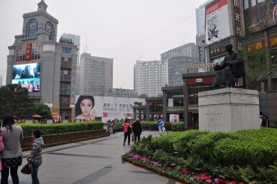 Chunxi Road
