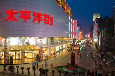 Chunxi Road Chengdu
