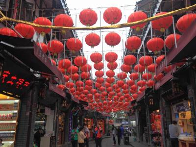 Chongqing Ciqikou Ancient Town