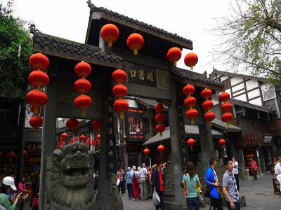 Ciqikou Ancient Town