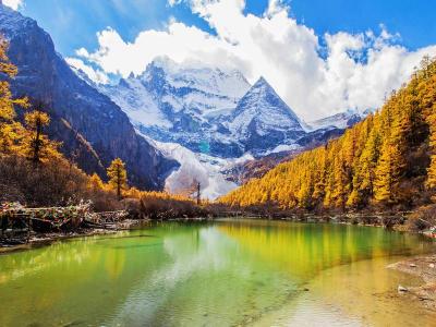 Daocheng Yading 