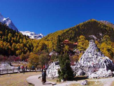 Daocheng Yading 
