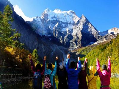 Daocheng Yading 