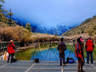 Daocheng Yading 