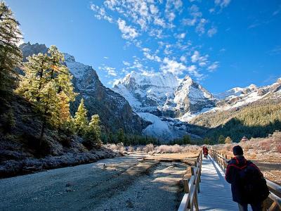 Daocheng Yading 