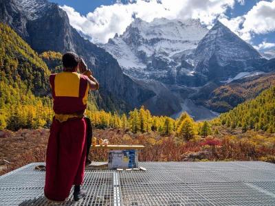 Daocheng Yading 