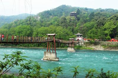 Dujiangyan Irrigation System