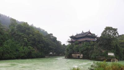 Dujiangyan Irrigation System
