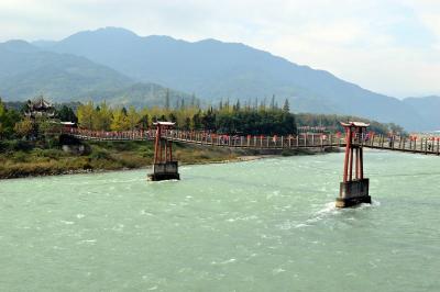 Dujiangyan Irrigation System