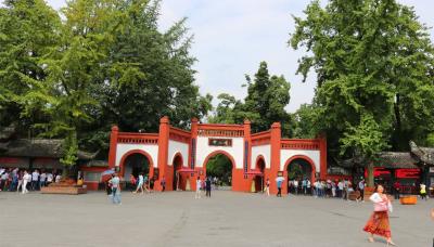 Dujiangyan Irrigation System