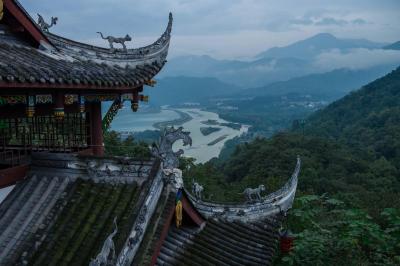 Dujiangyan Irrigation System