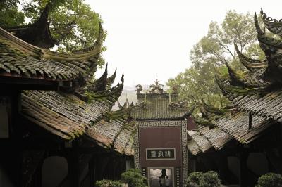 Dujiangyan Irrigation System