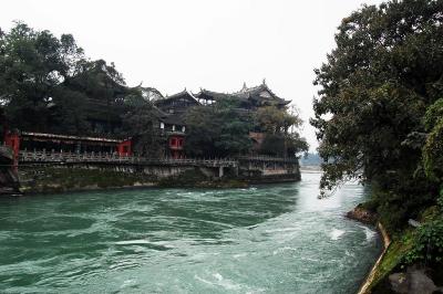 Dujiangyan Irrigation System